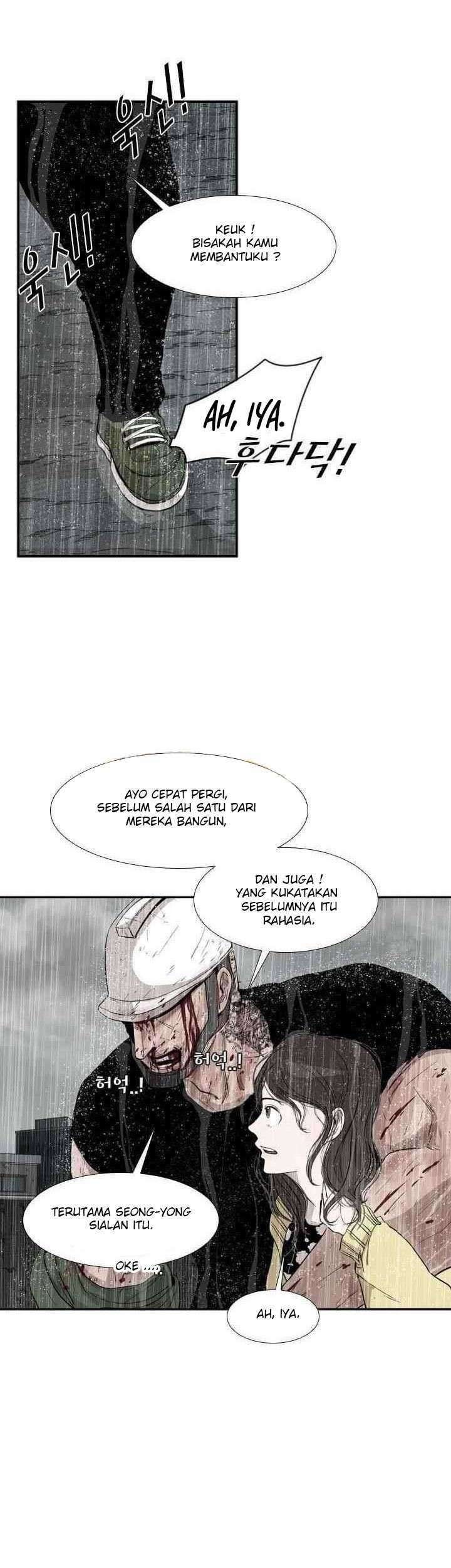 Halaman 80