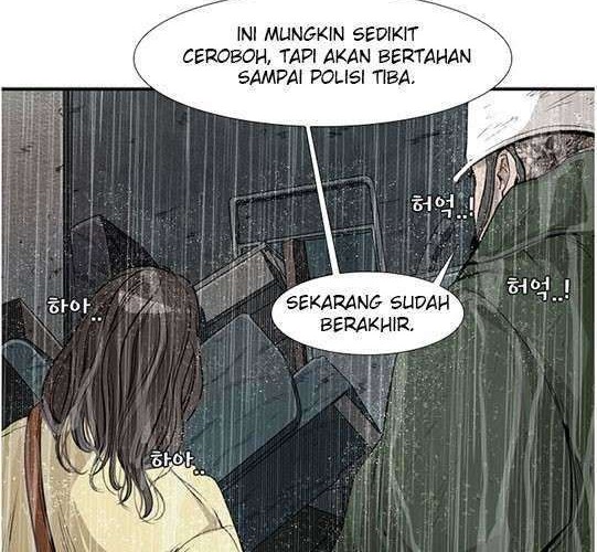 Halaman 51