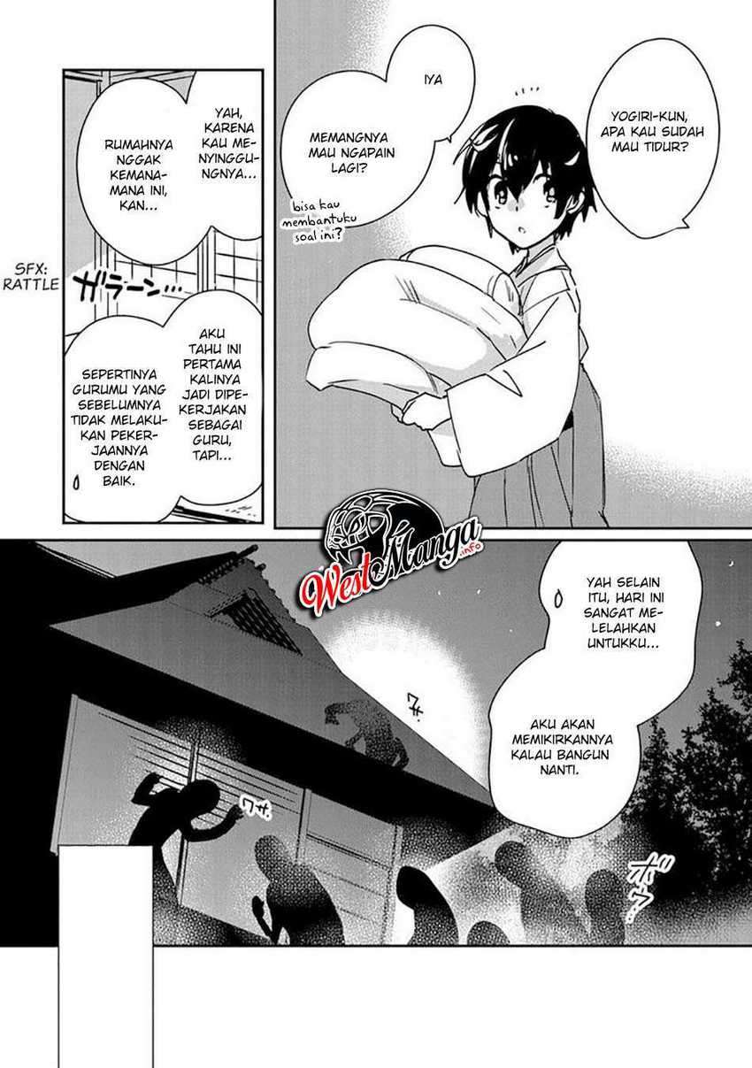 Halaman 12