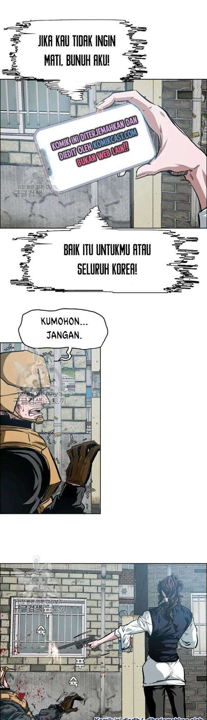 Halaman 588