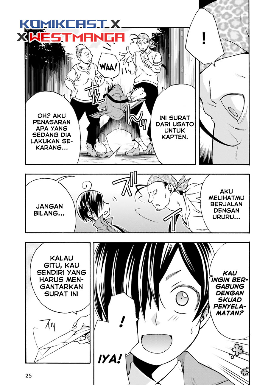 Halaman 93