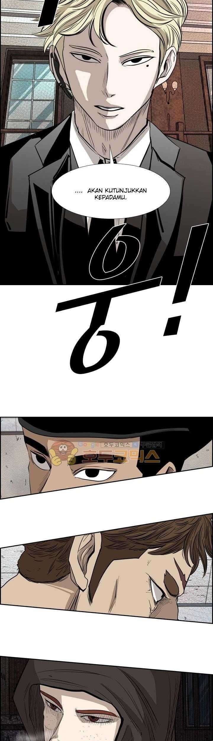 Halaman 71