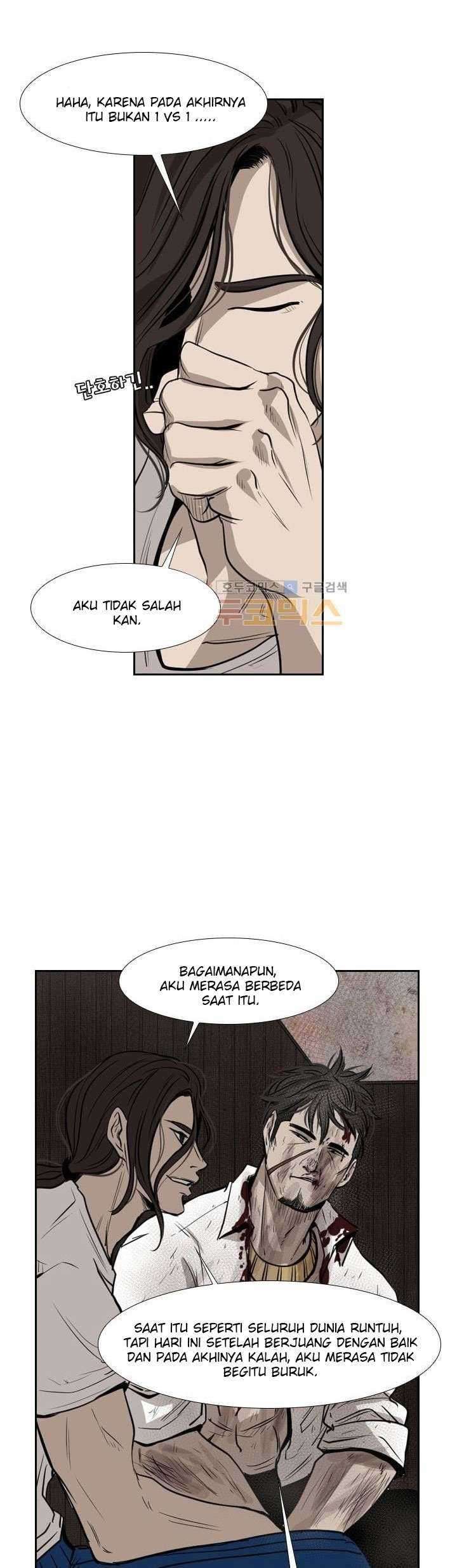 Halaman 46