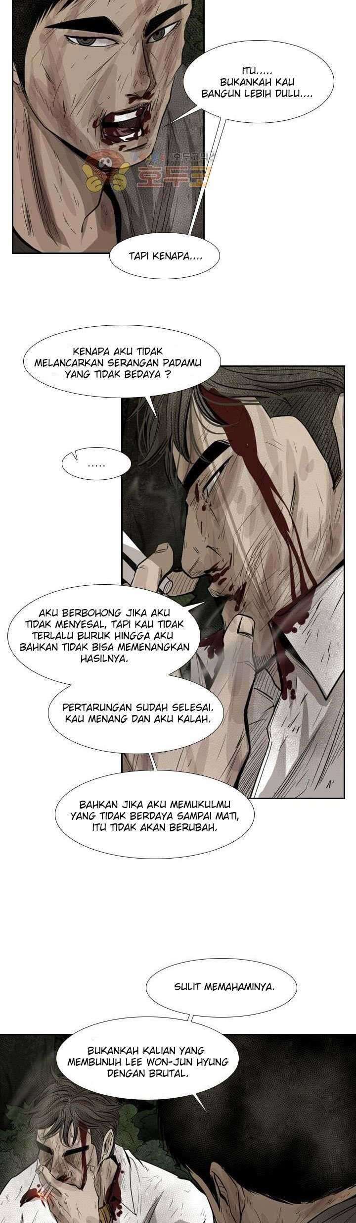 Halaman 13