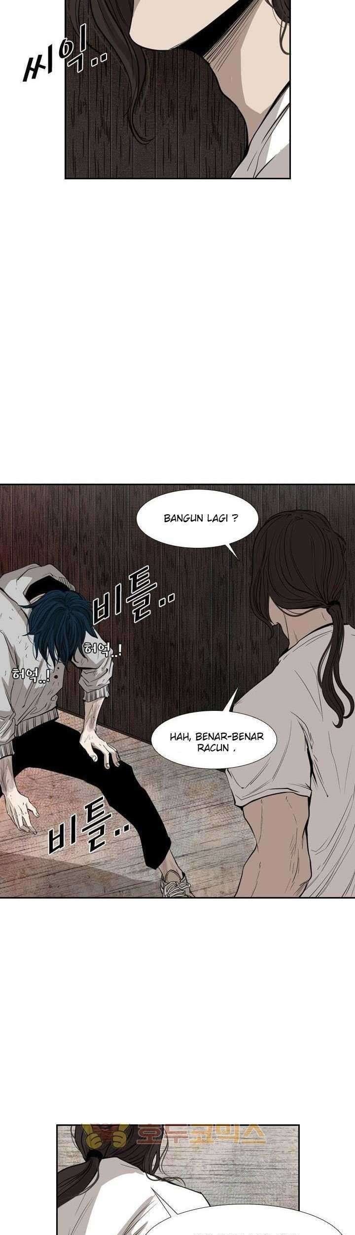 Halaman 117