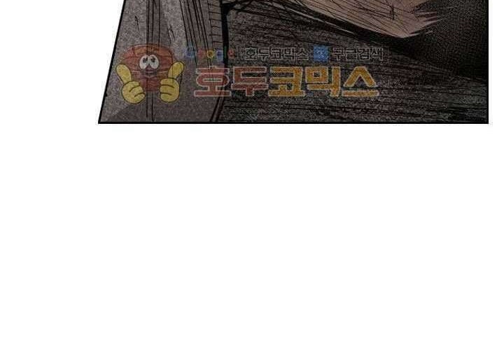 Halaman 96
