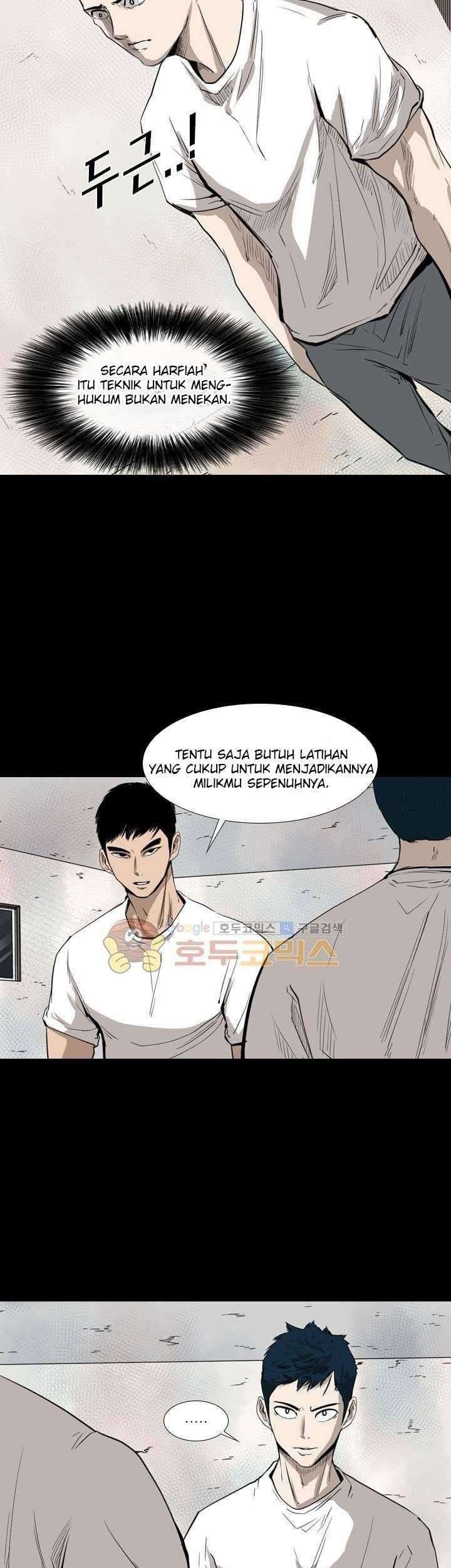 Halaman 17
