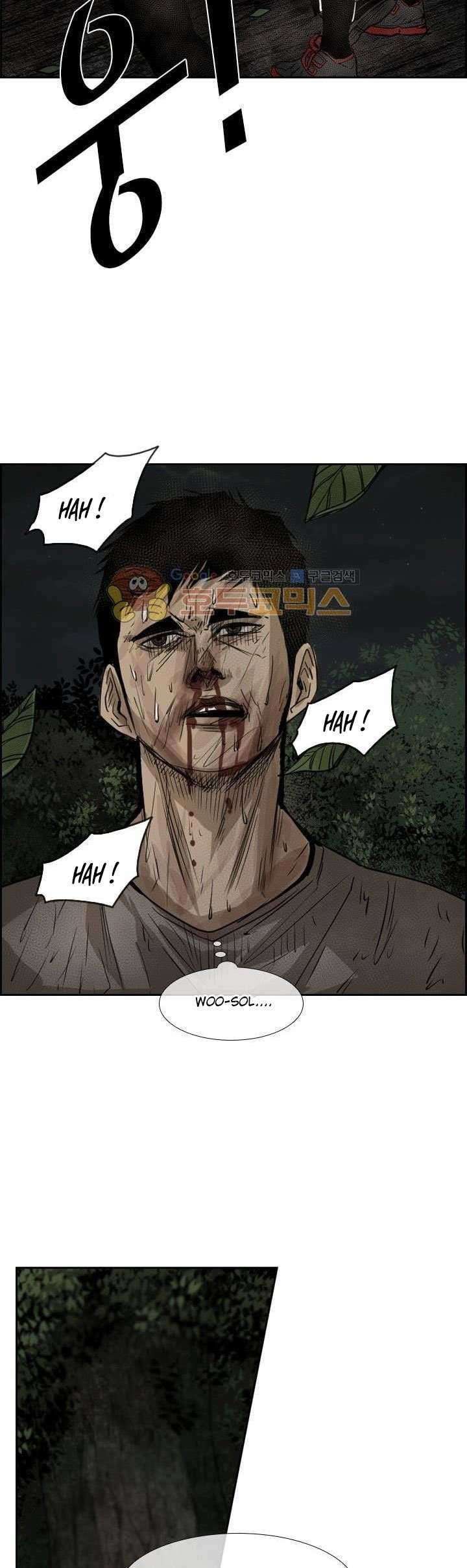 Halaman 61