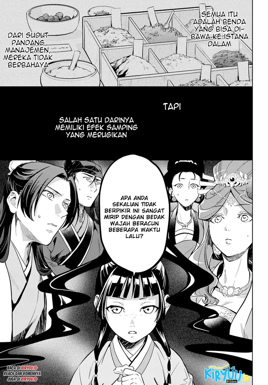 Halaman 98