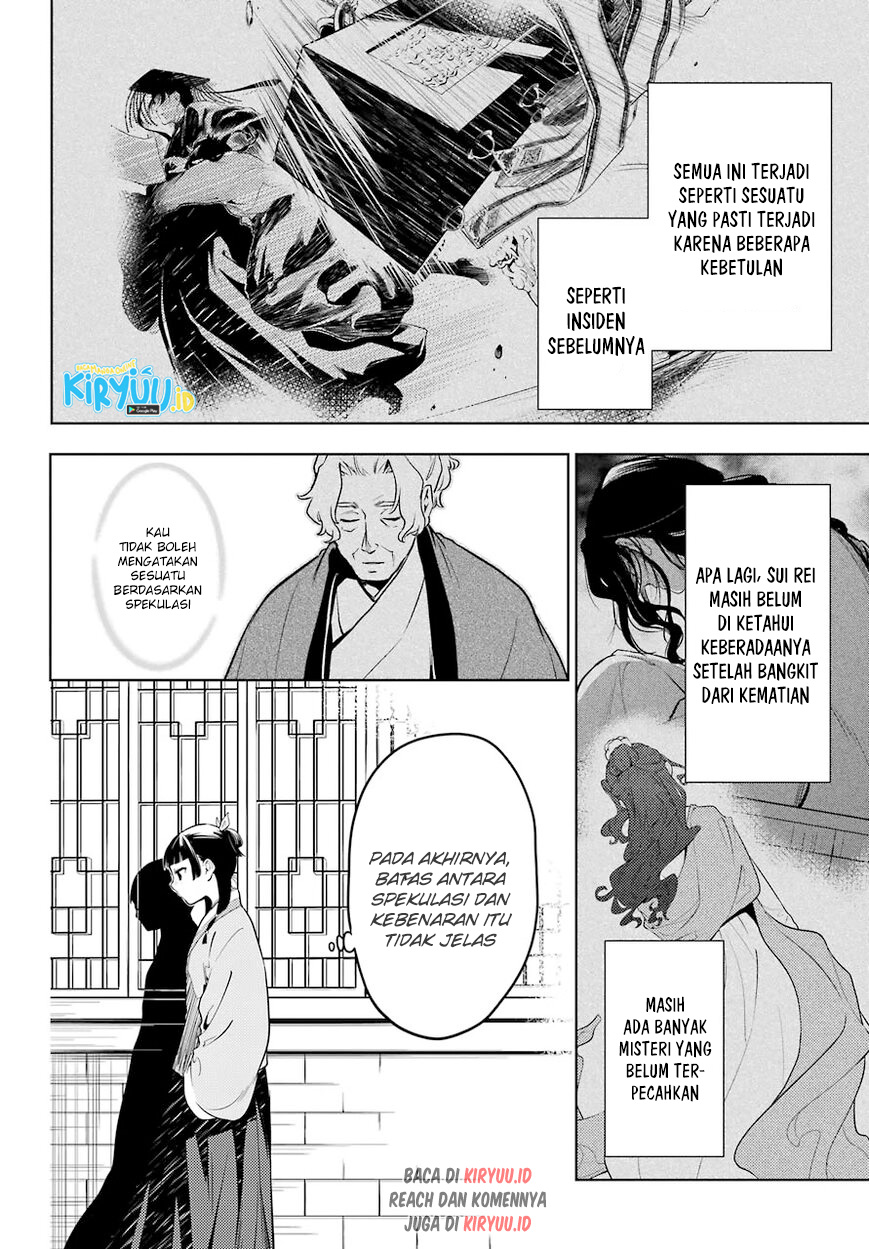 Halaman 101
