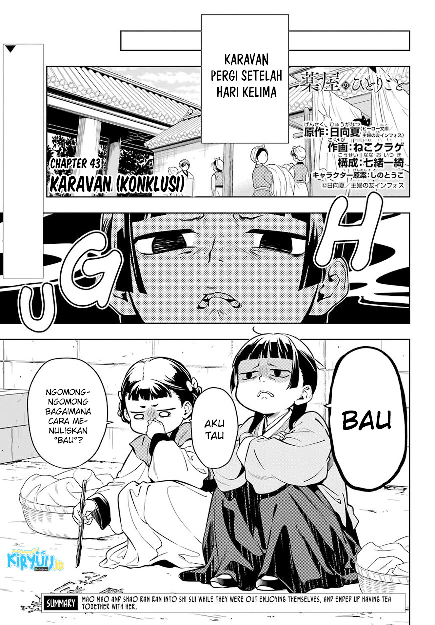 Halaman 88
