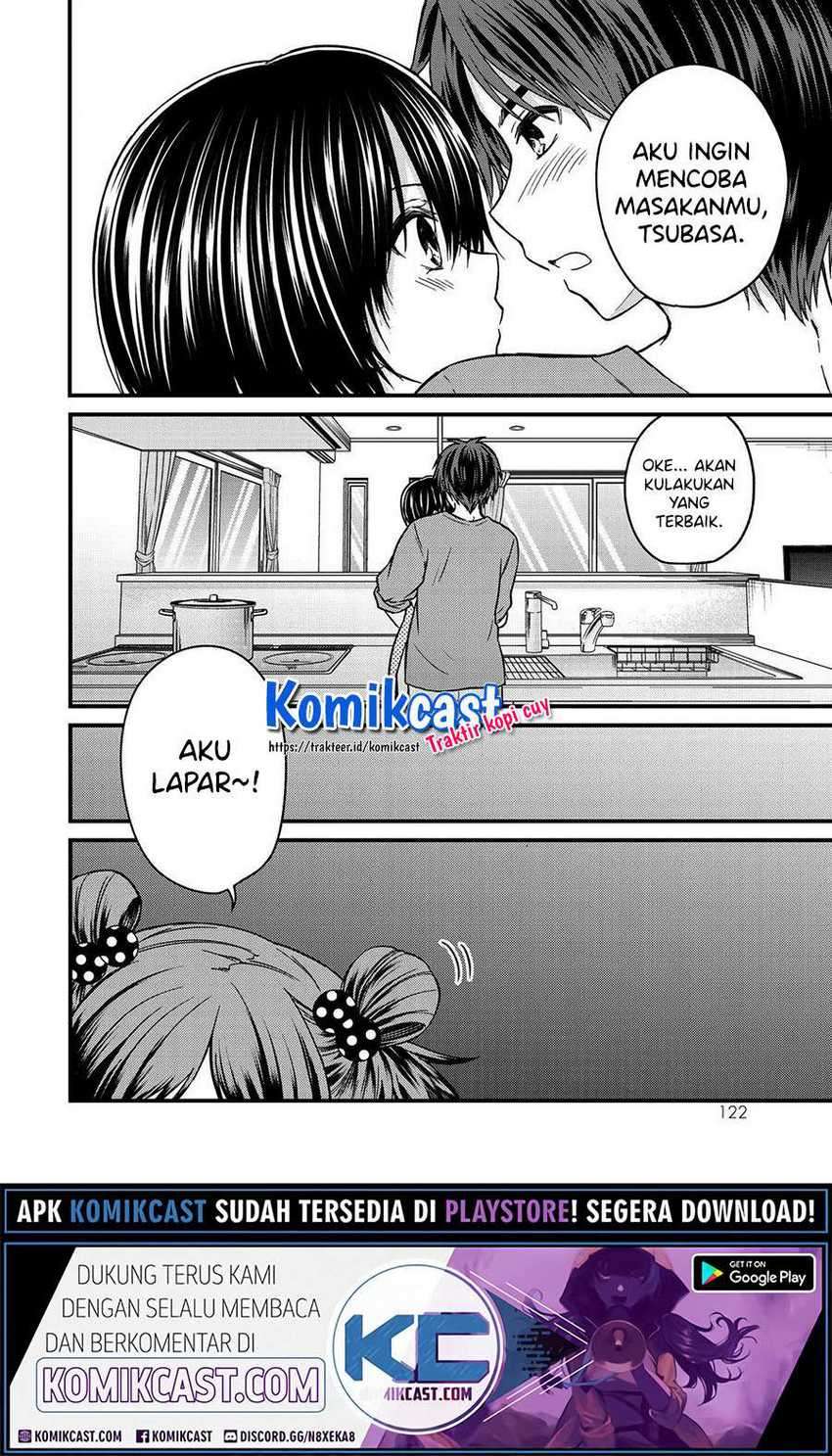 Halaman 12