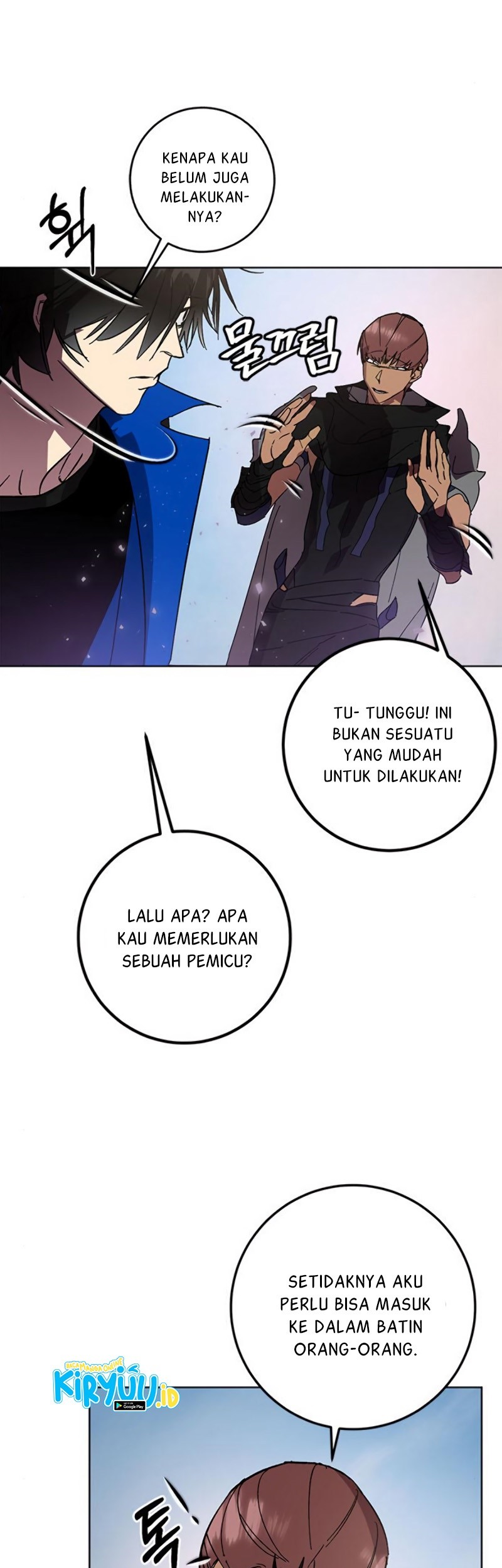 Halaman 231