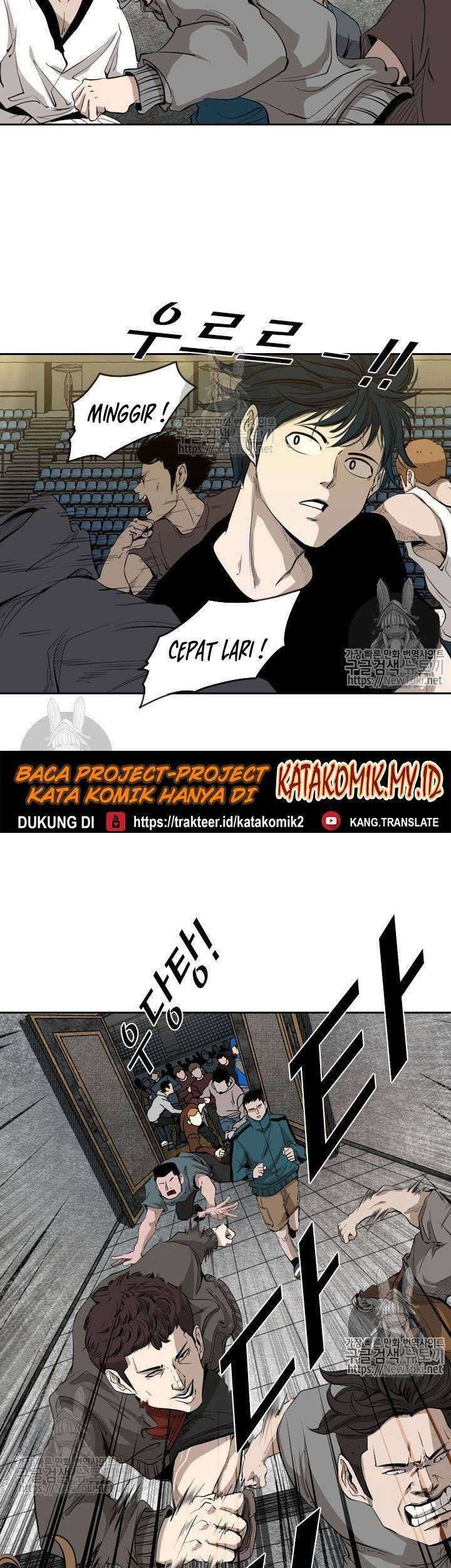 Halaman 17