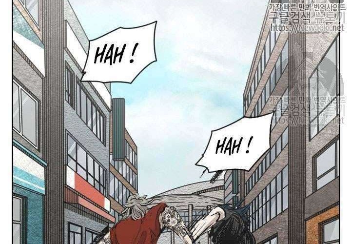 Halaman 57