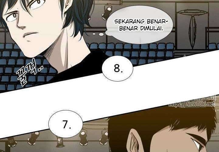 Halaman 84