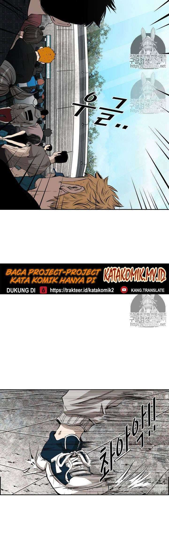 Halaman 61