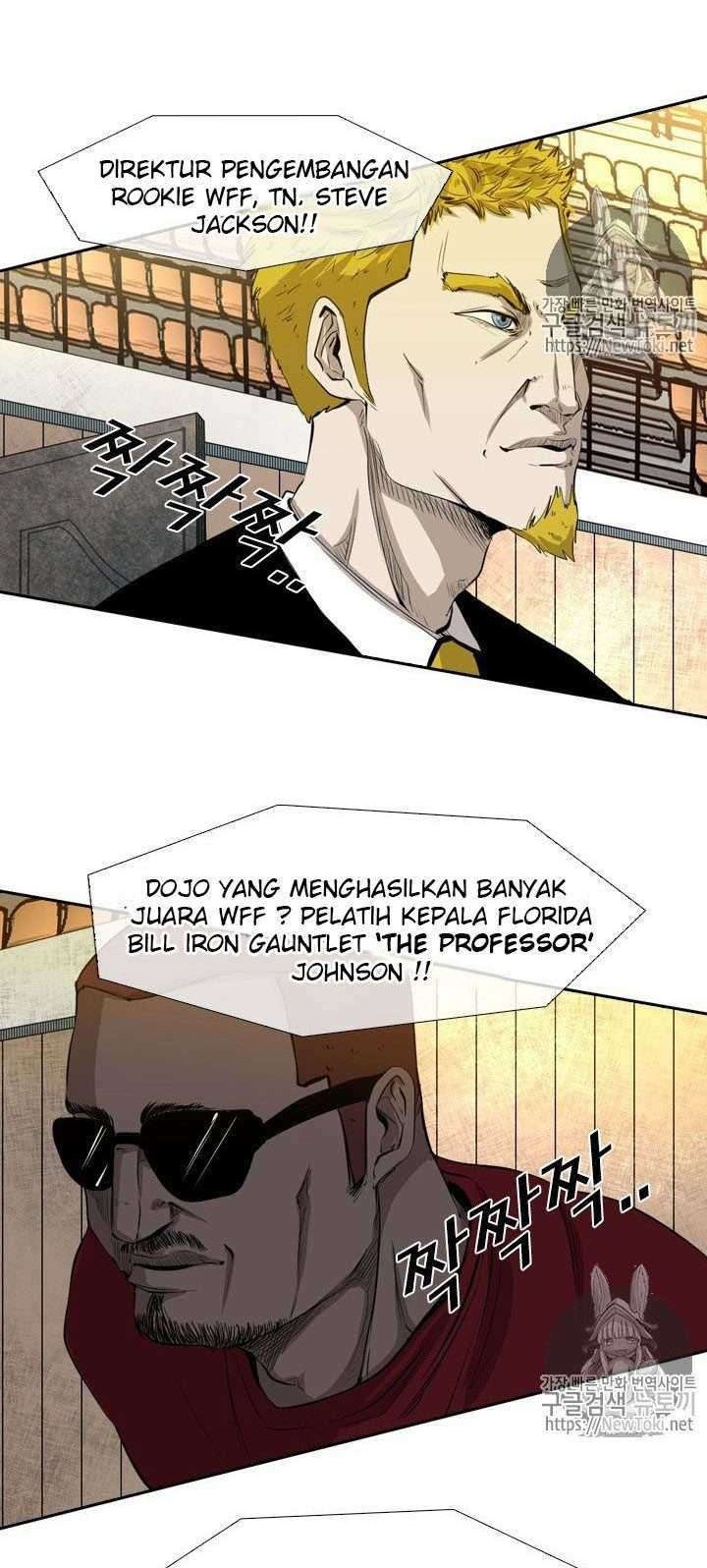 Halaman 51