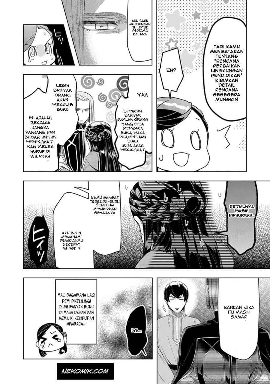 Halaman 109