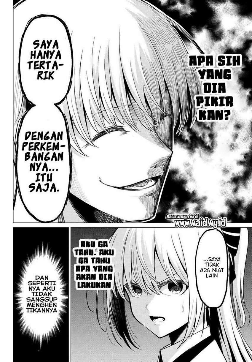 Halaman 17