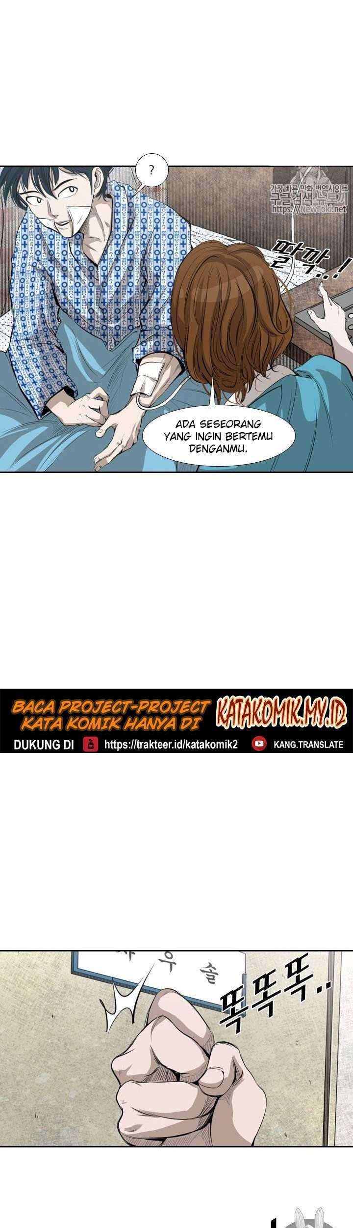 Halaman 91
