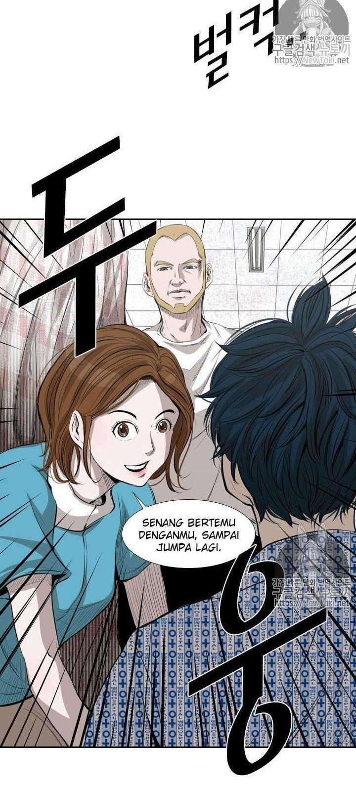 Halaman 92