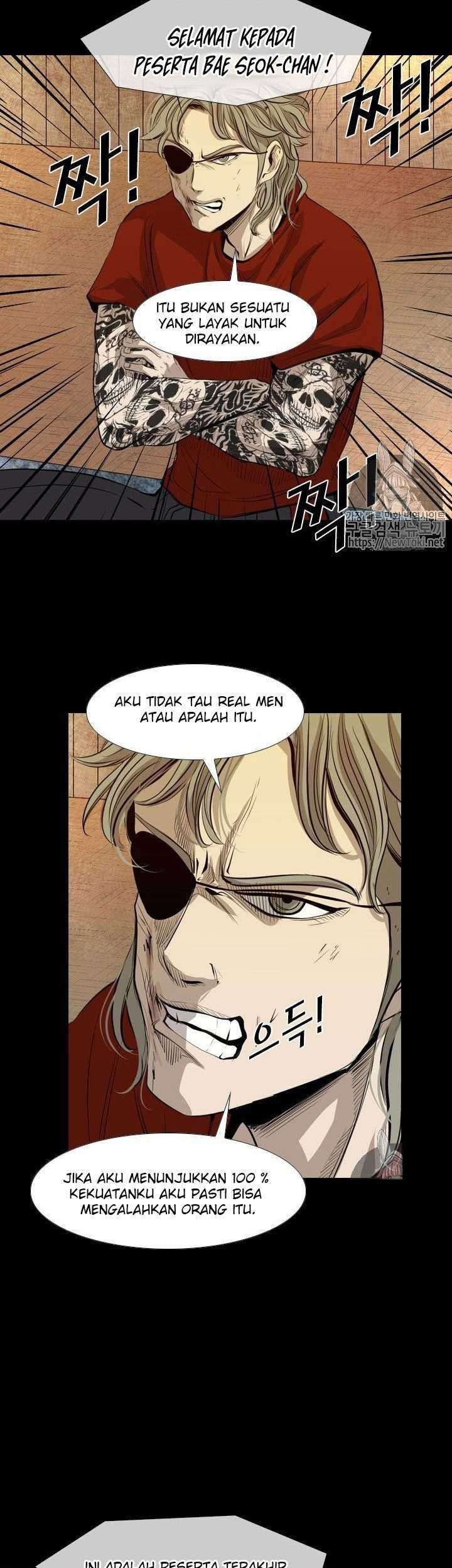 Halaman 112