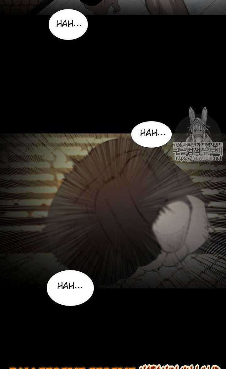 Halaman 75