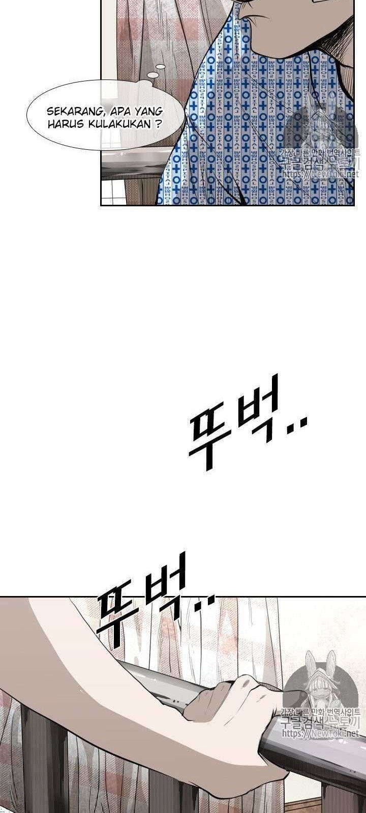 Halaman 80