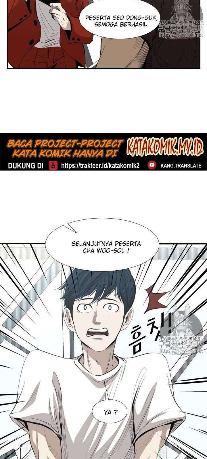 Halaman 178