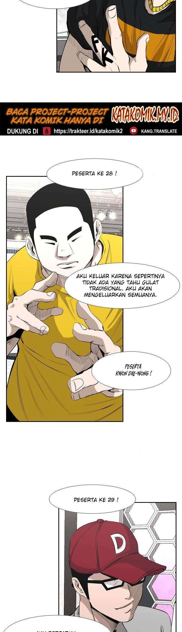 Halaman 71