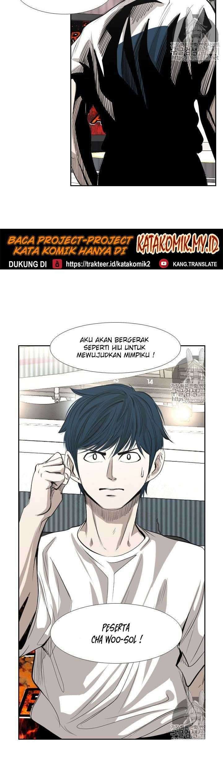 Halaman 74