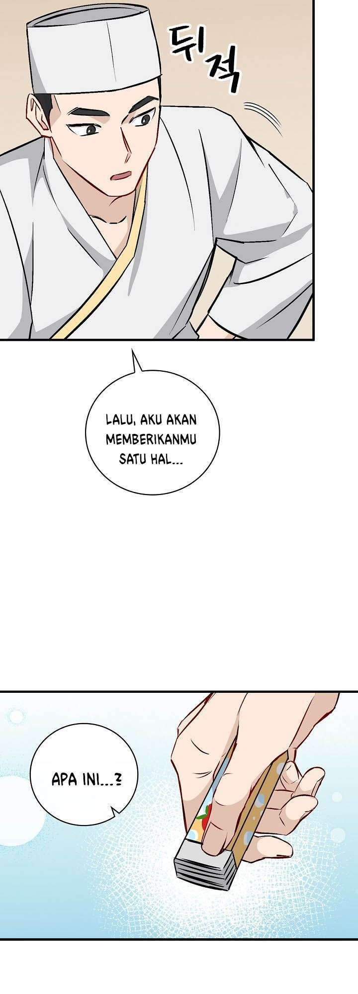 Halaman 197