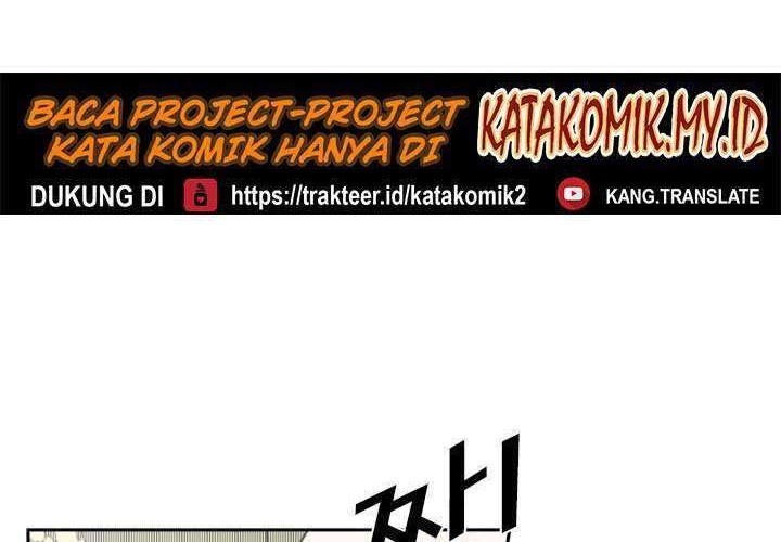 Halaman 82