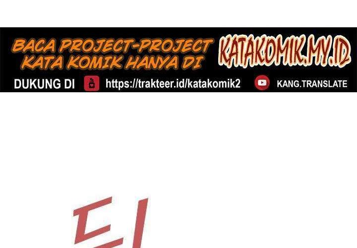 Halaman 106