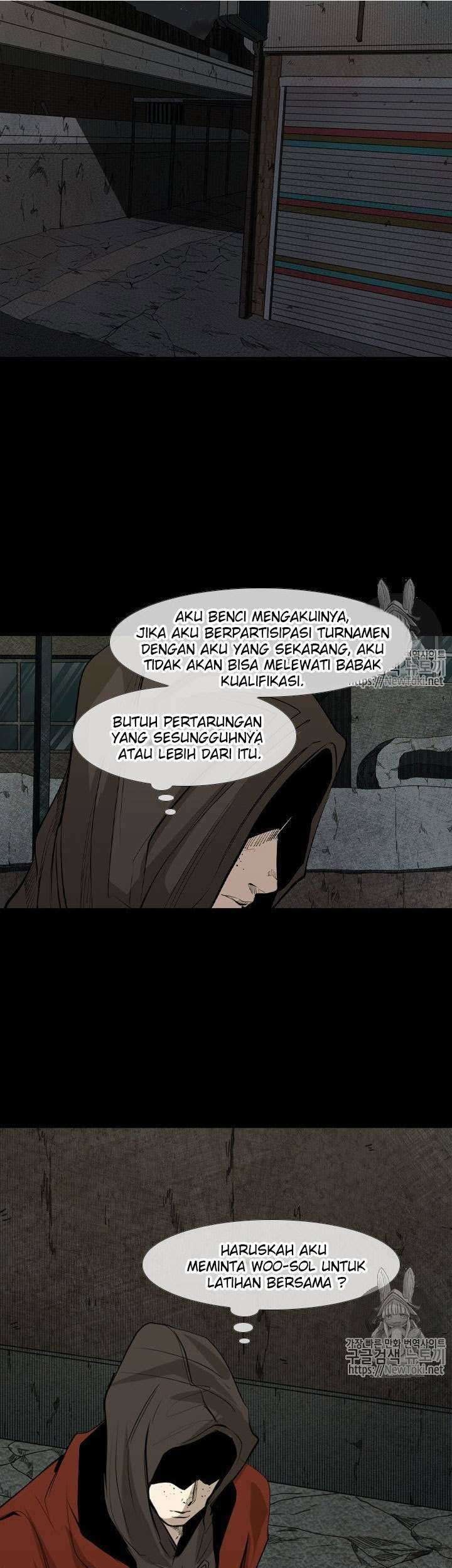 Halaman 17