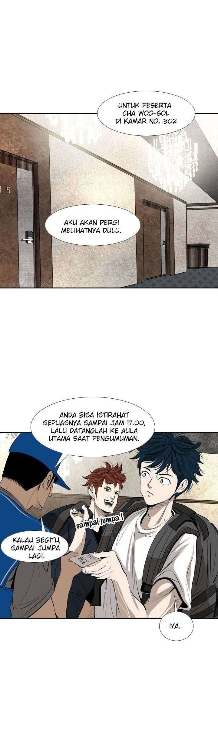 Halaman 46