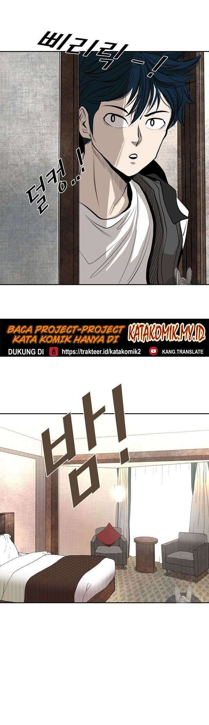 Halaman 47