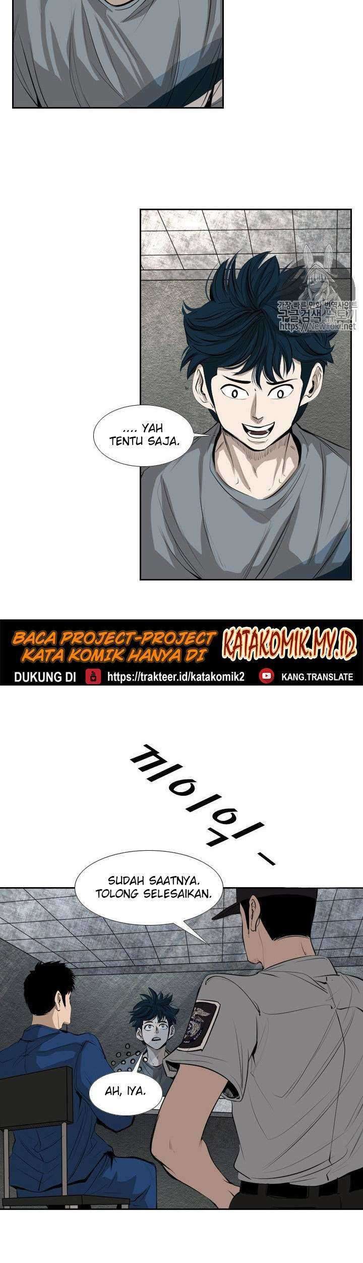 Halaman 11