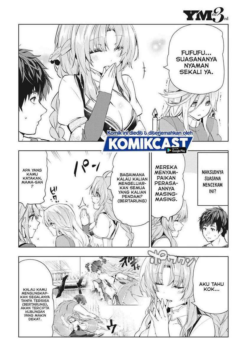 Halaman 122