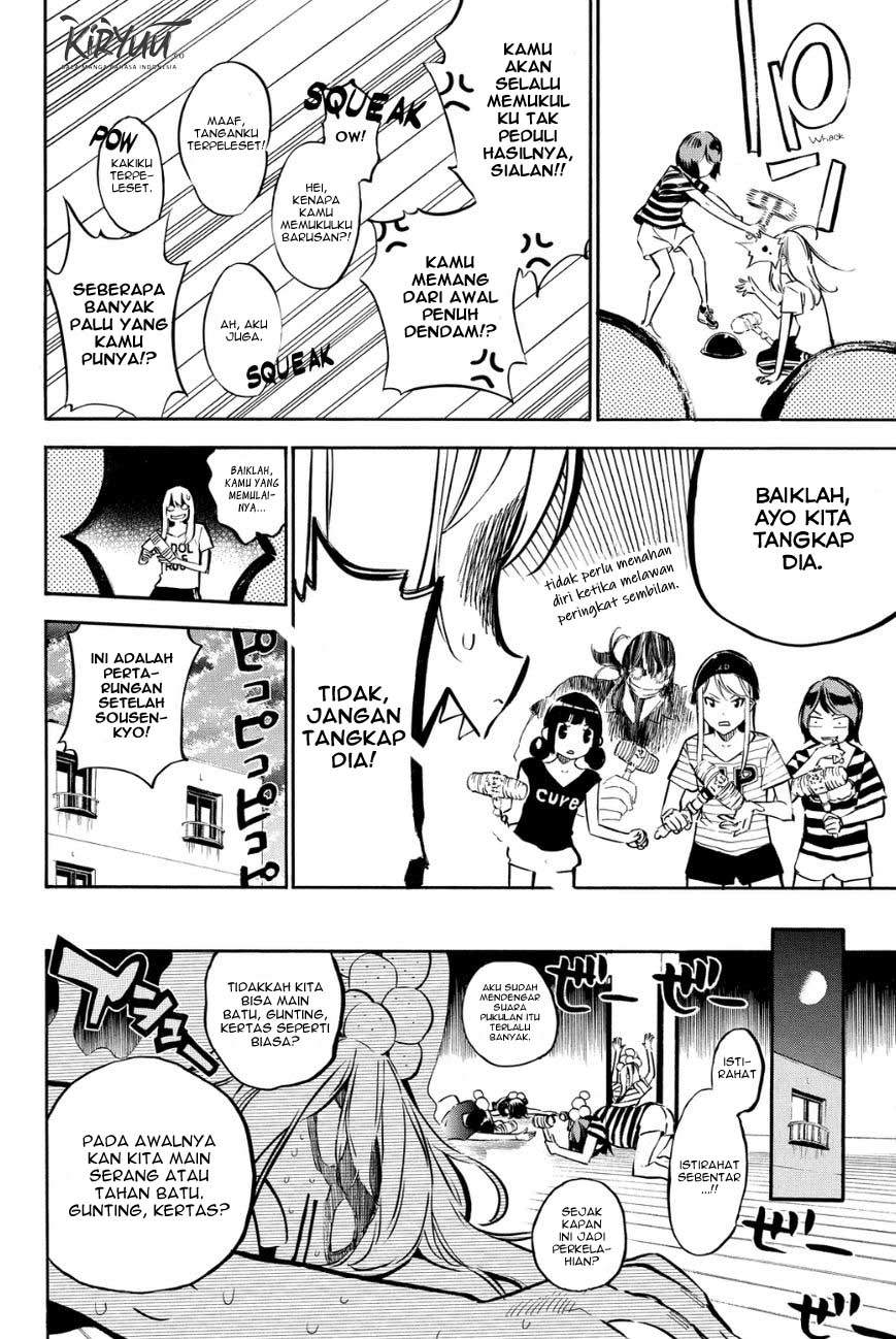 Halaman 37