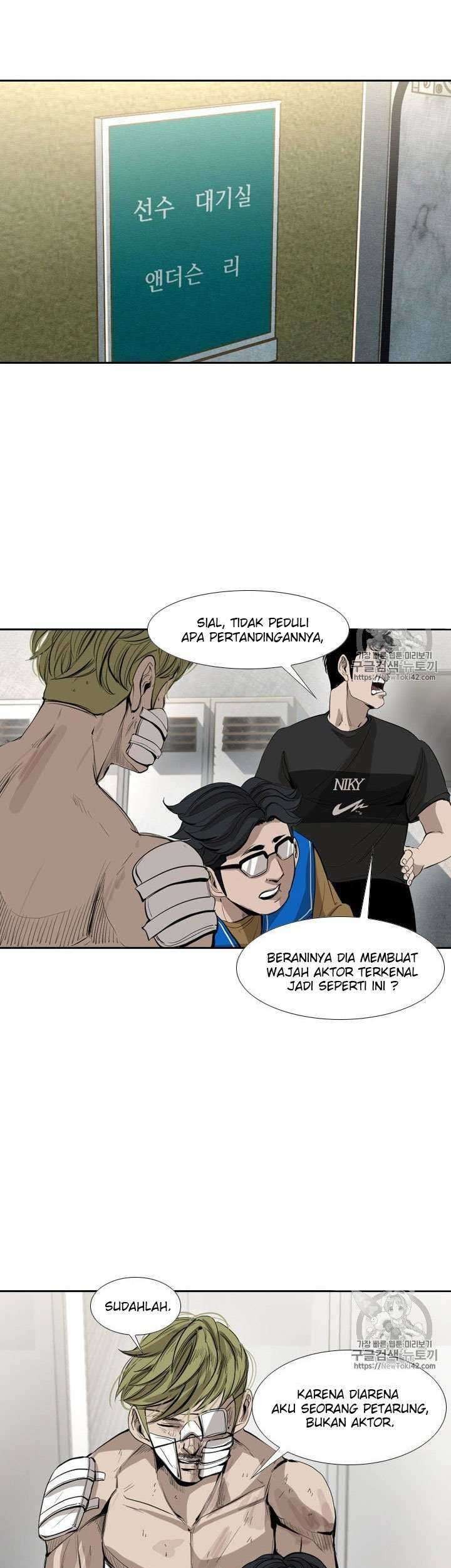 Halaman 17