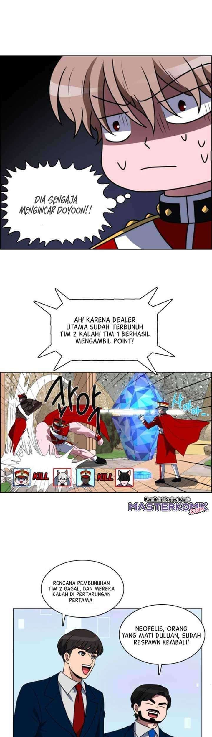 Halaman 17