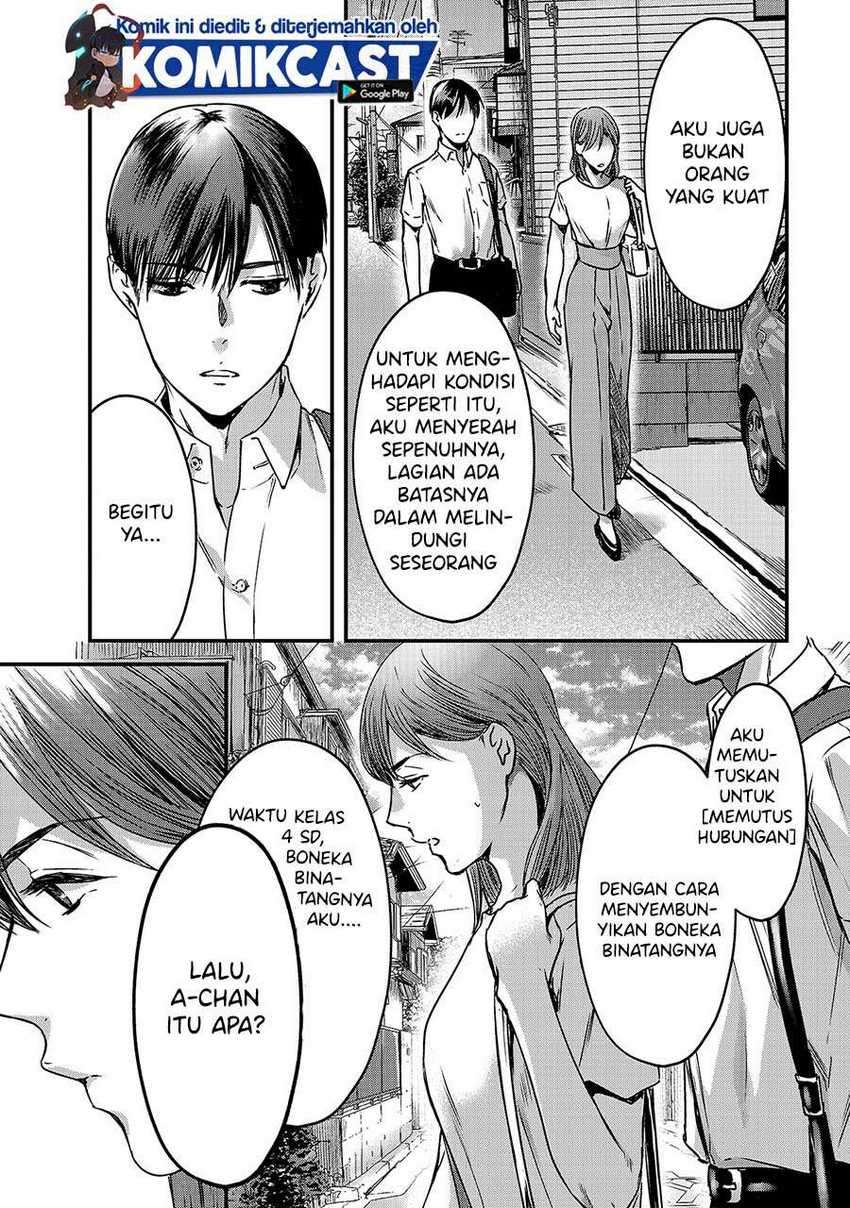 Halaman 214