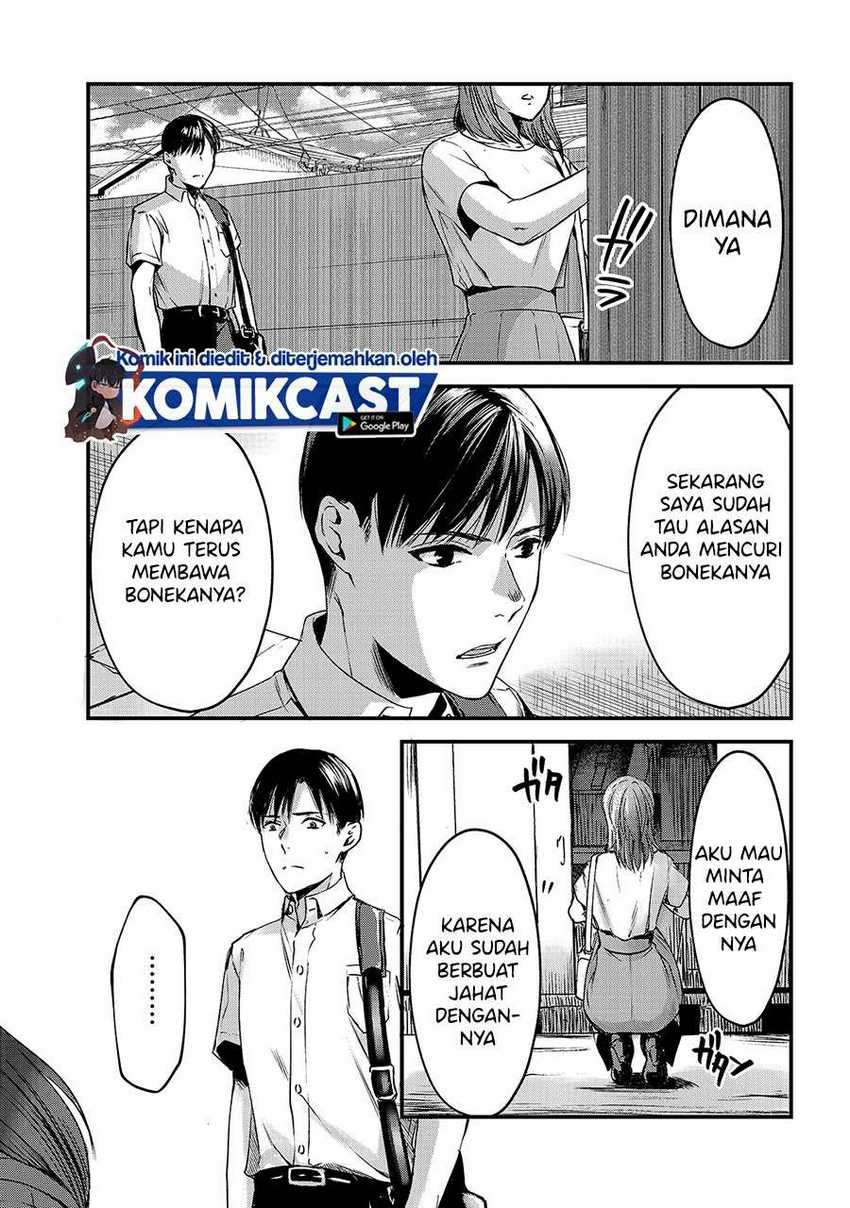 Halaman 216