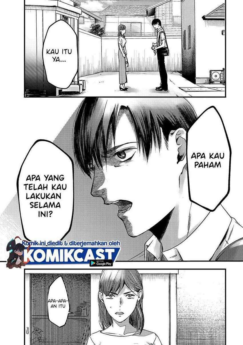 Halaman 220
