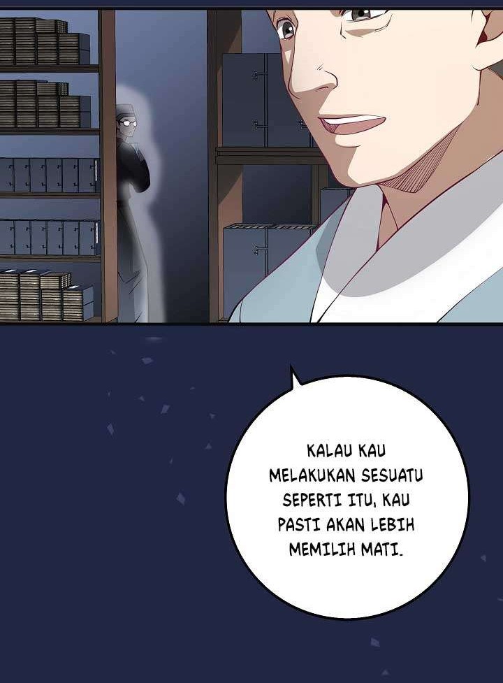 Halaman 116
