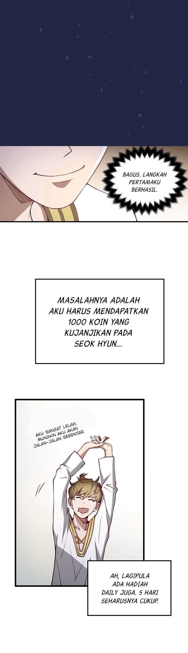 Halaman 117