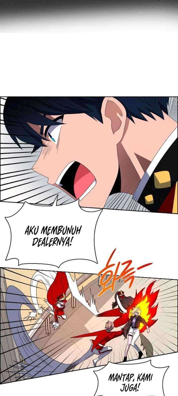 Halaman 84