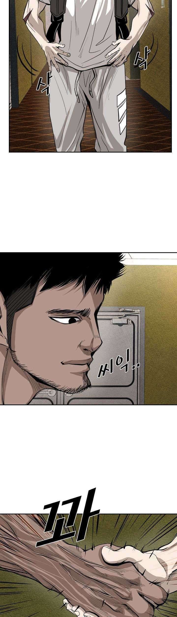 Halaman 127